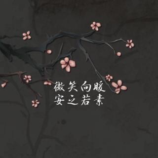 一切都準時