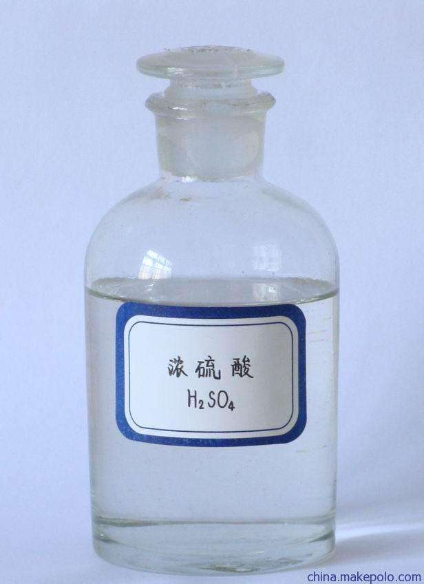 工業硫酸
